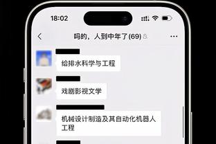 ?A-西蒙斯抛投绝杀 格兰特30+8 大桥21分 开拓者送篮网4连败