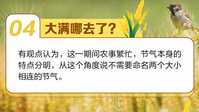 莫派谈与麦迪逊&沃克冲突：麦迪逊有点自我，不会用孩子攻击沃克