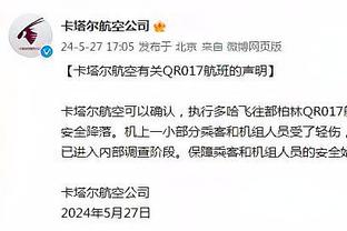 刘鹏：针对性部署了对杨瀚森的防守 冯莱下一场可能会复出