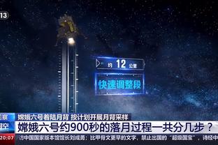 你是基本盘！库里15中8&三分9中3砍全场最高26分 另有7板8助